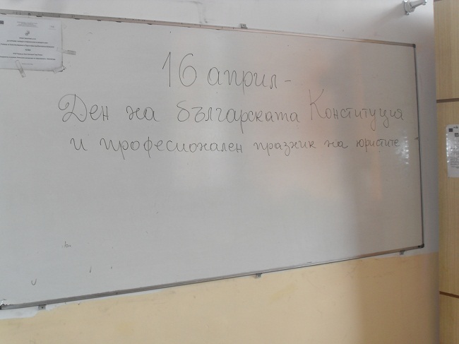 sdc12279