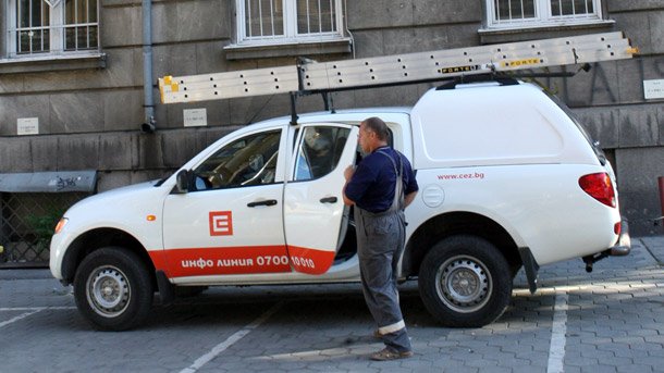 ekipcez