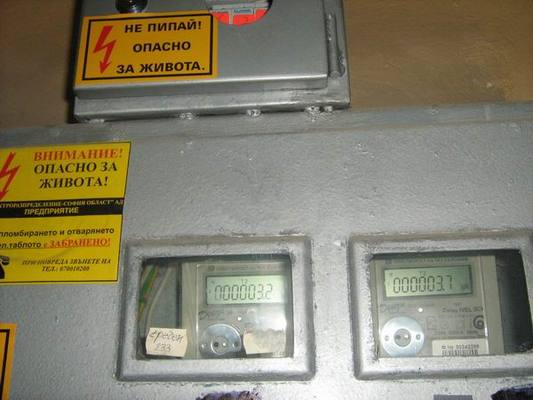 elektromer2