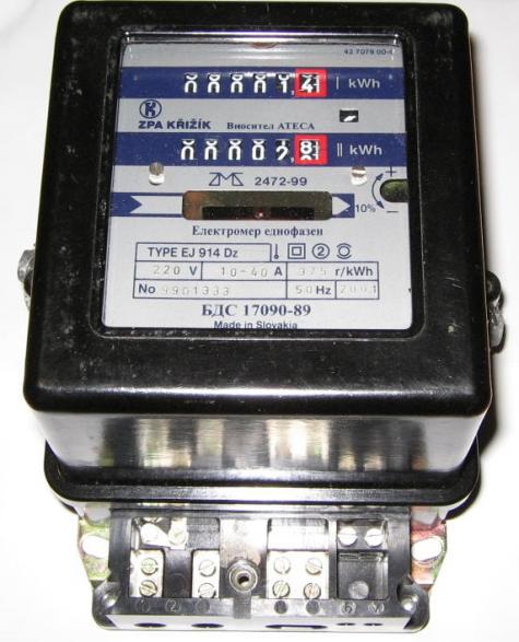 elektromer567