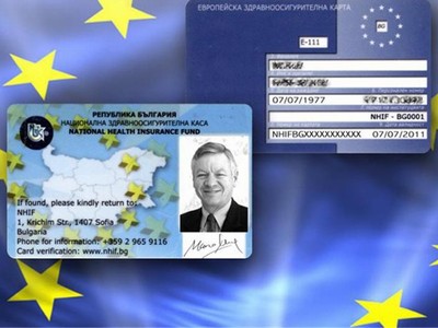 evropeiskazdravnakarta