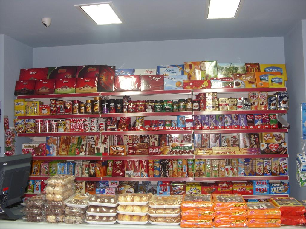 hranitelenmagazin