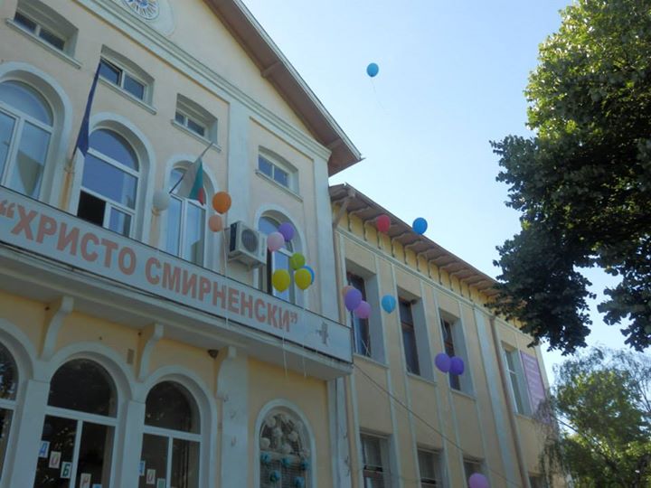 hristosmirnenskipetrich3242