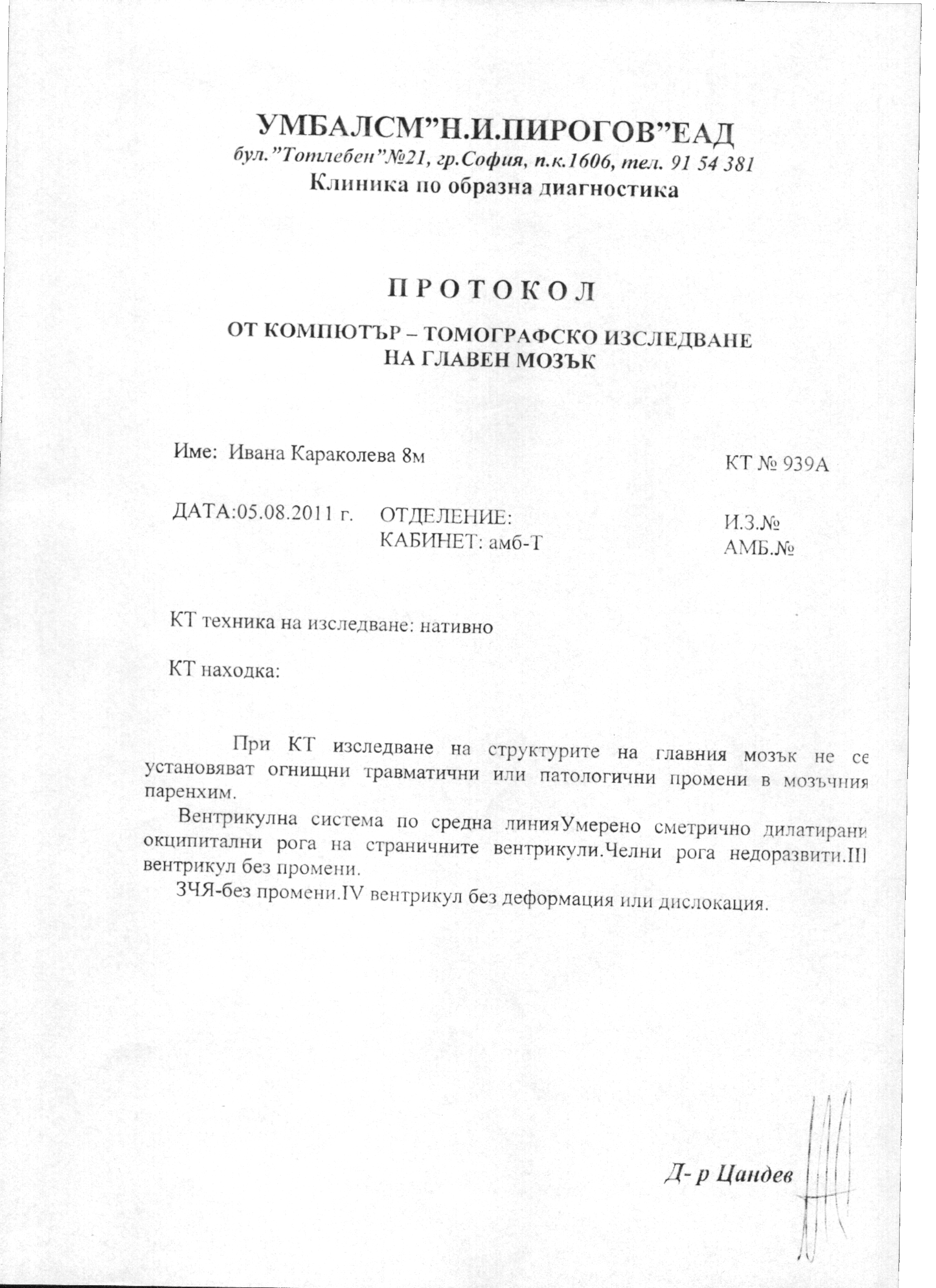 protokol