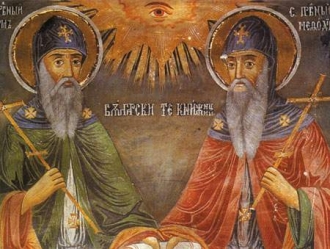 kirilimetodii