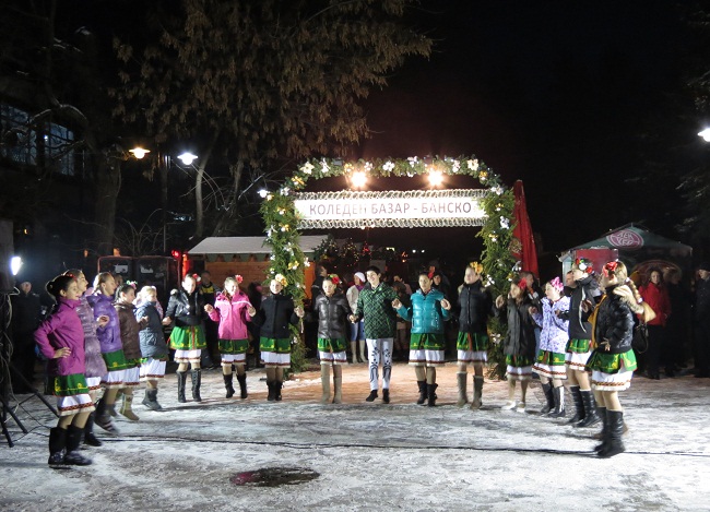 koledenbazarbansko