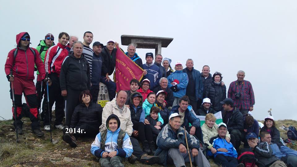 konkur2014