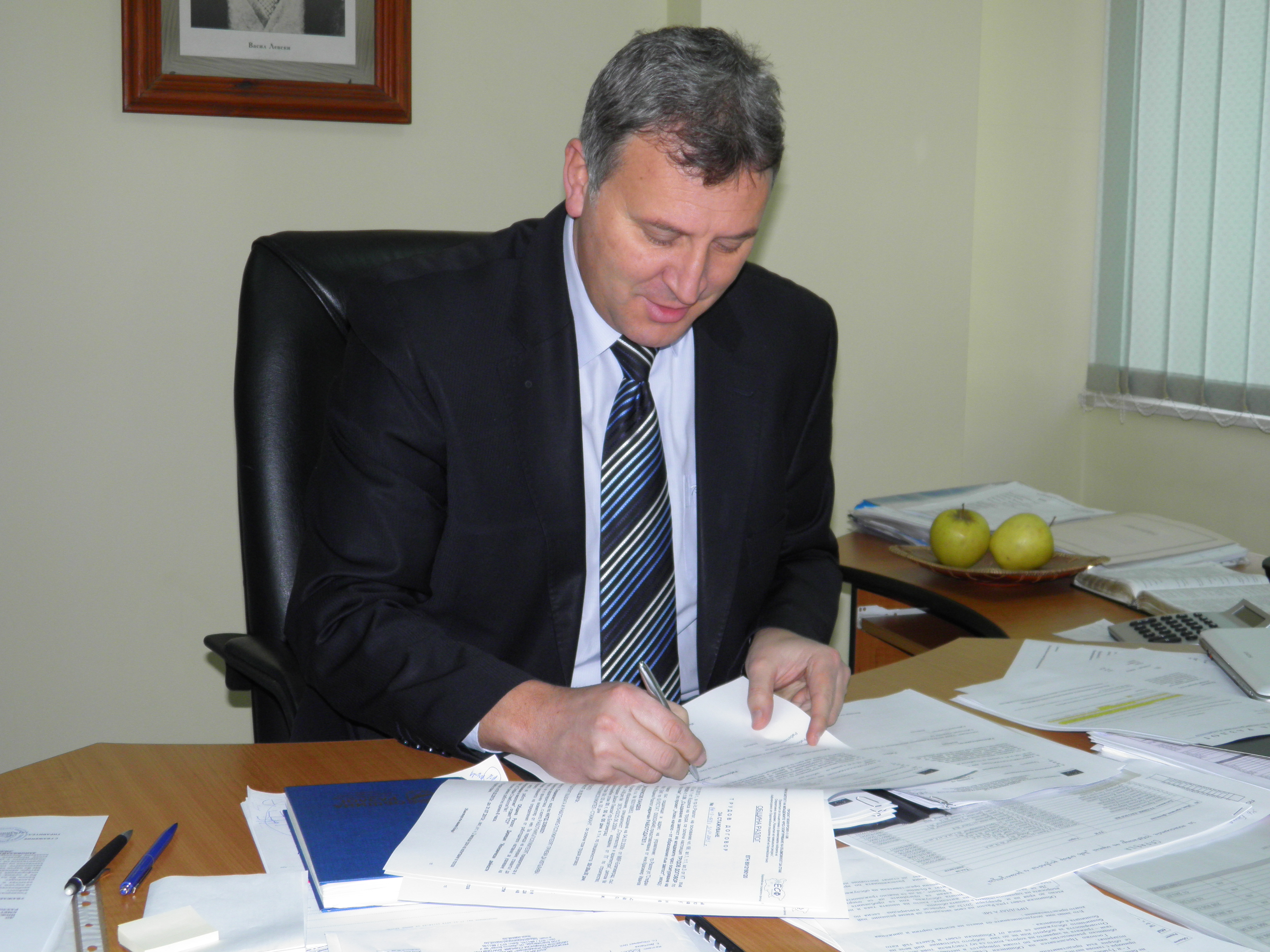 krasimirgerchev