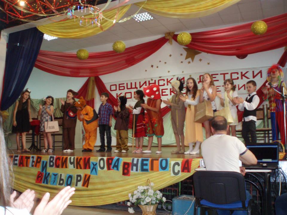 mladaktiorodk