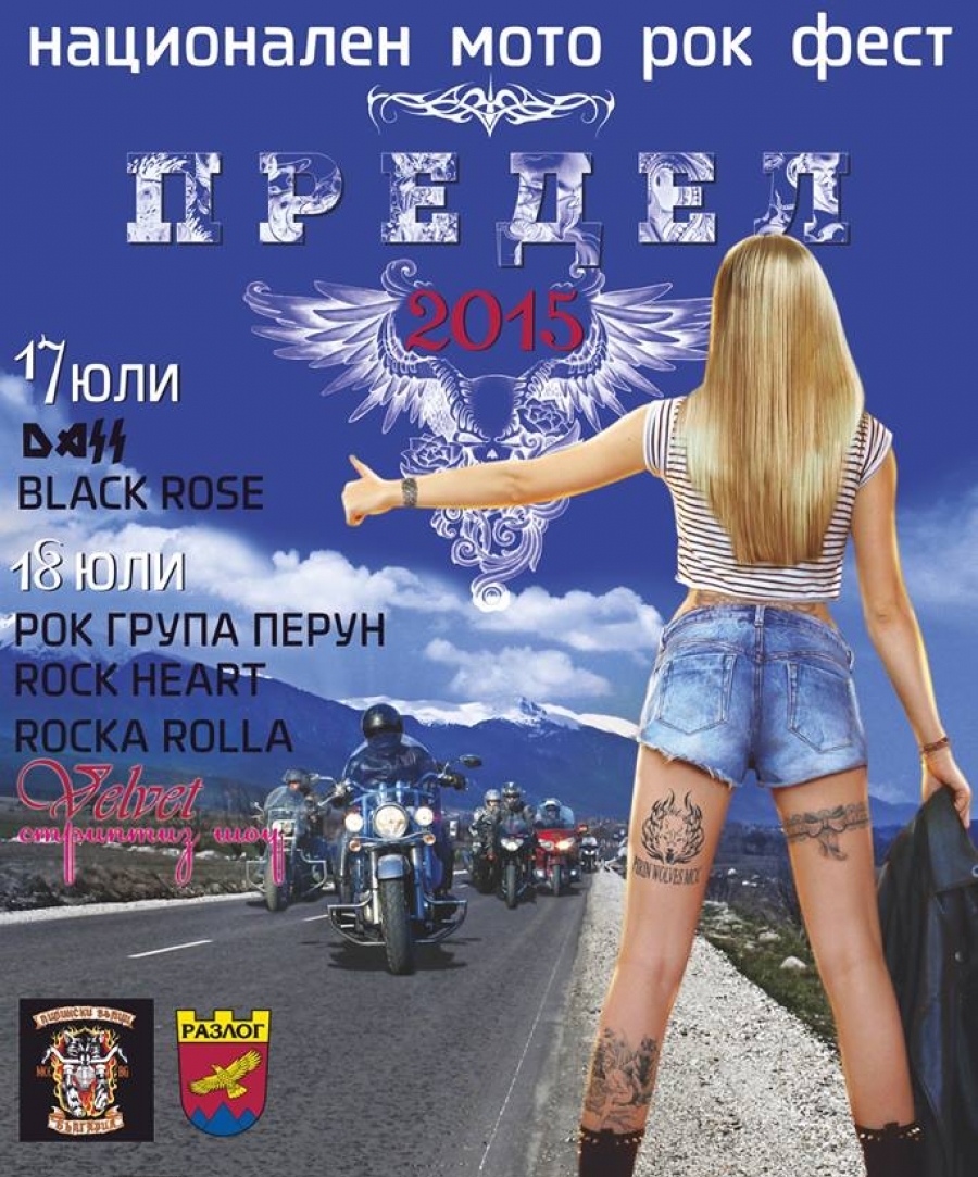 motosaborrazlog2015