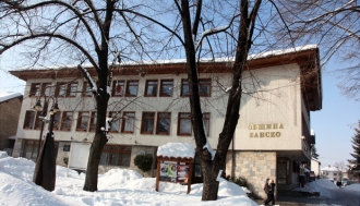 obshtina bansko