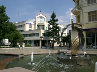 obshtina razlog