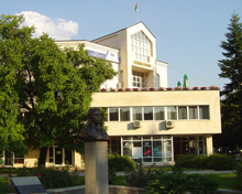 obshtina razlog