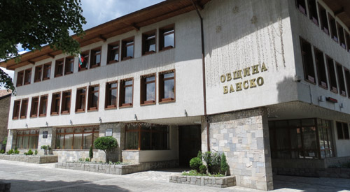 obshtinabansko345