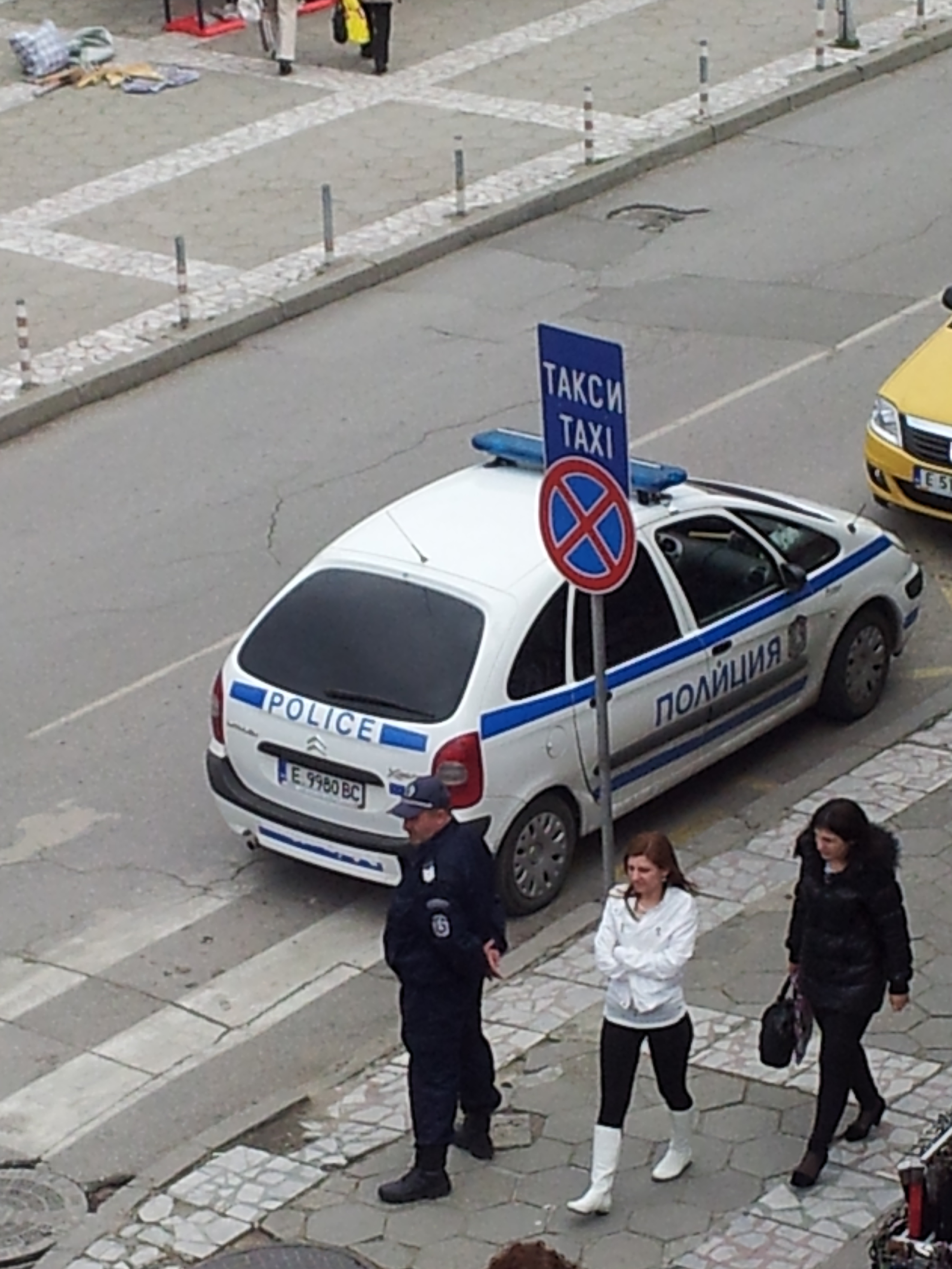 parkiranepolicai2