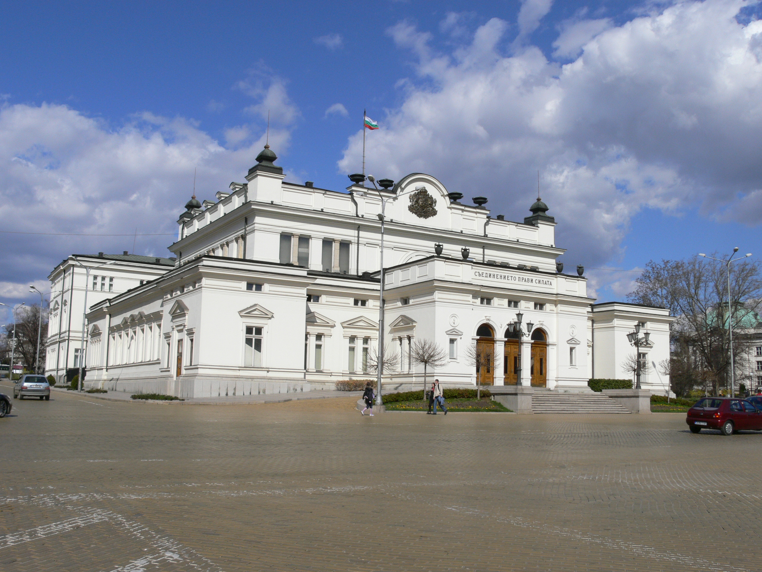 parlament1