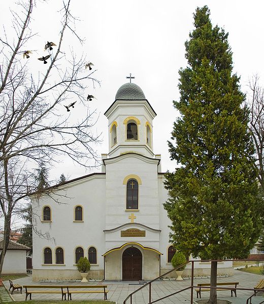 petrich curkva sv bogorodica