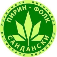 pirin folk