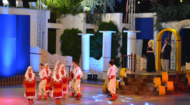 pirinfolk2014