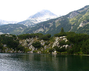 pirinpark