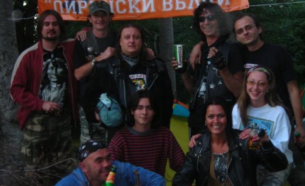 pirinski valci