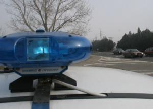policia