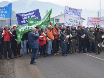 protestbansko