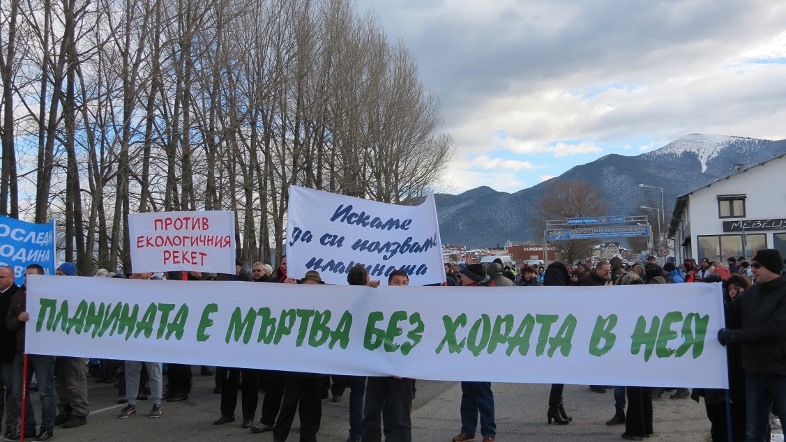 protestbansko7