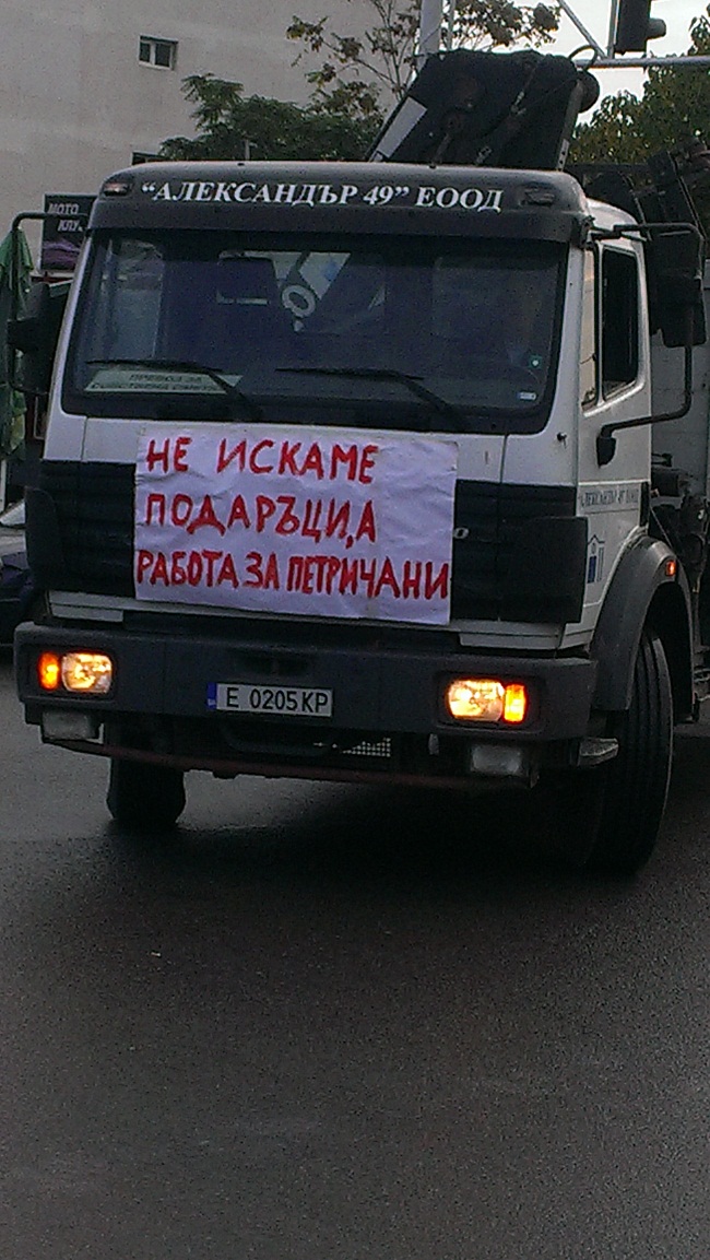 imag1661