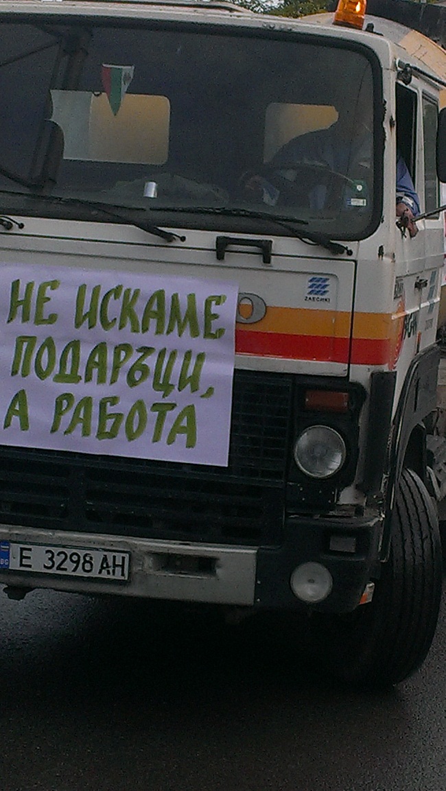 imag1662