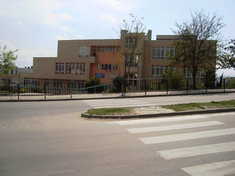 ptgg sandanski