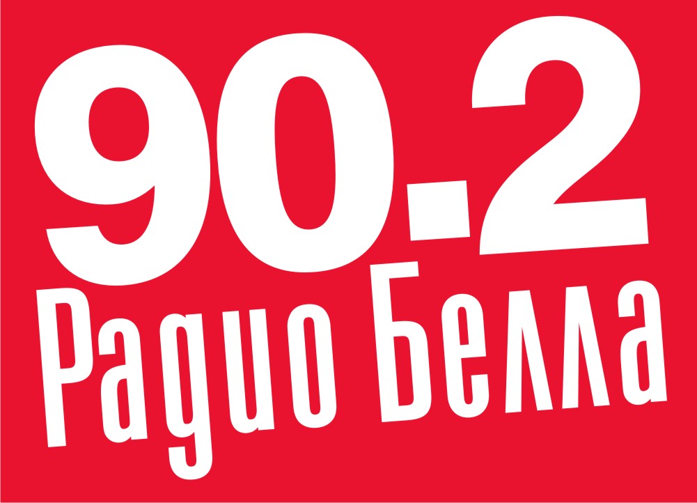 radio bella logo final