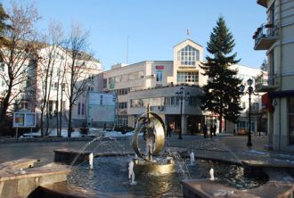 razlog centar