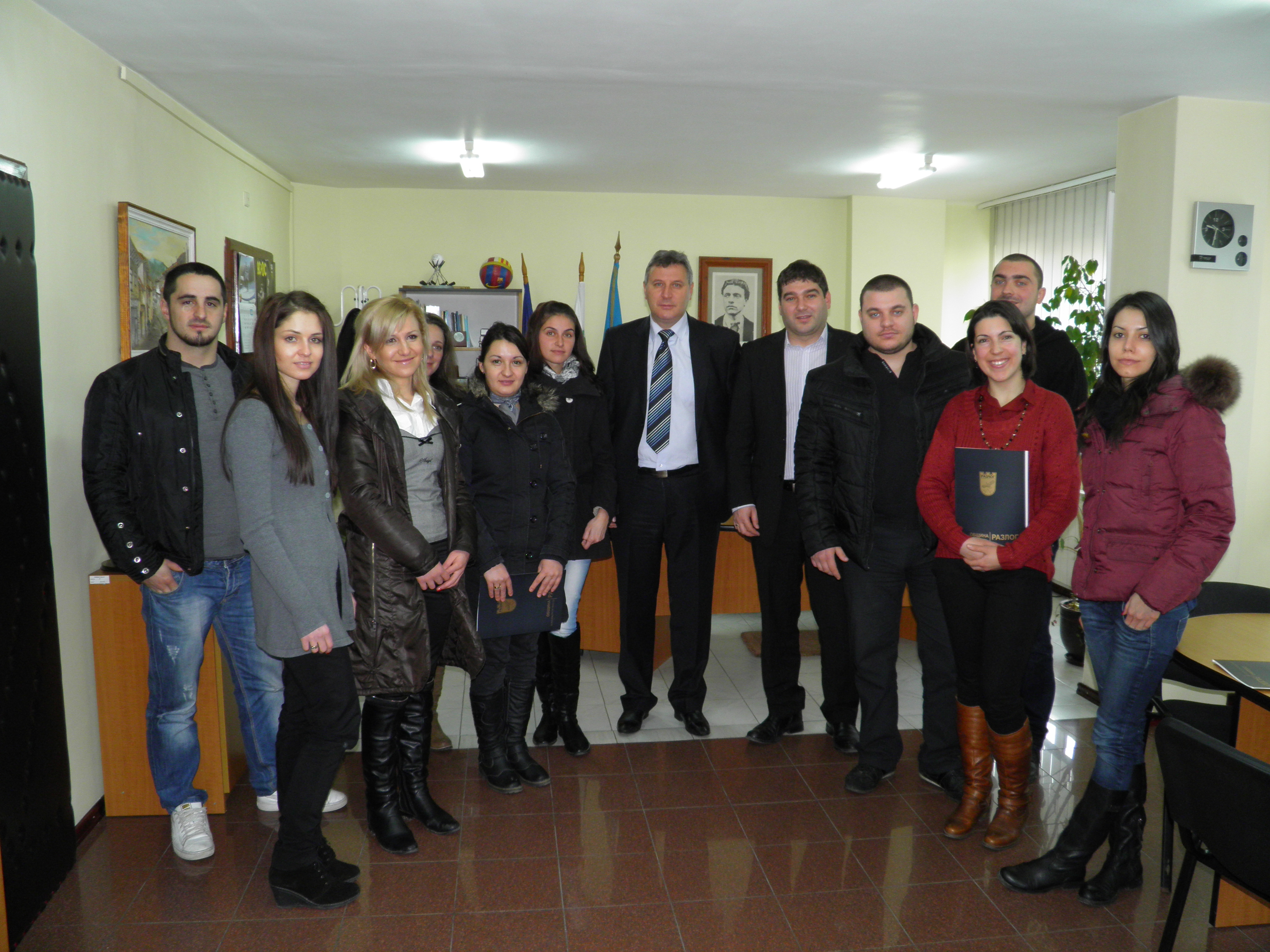 razlog mladeji