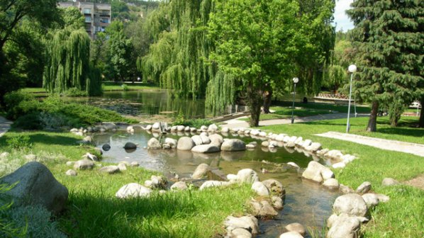 razlog park