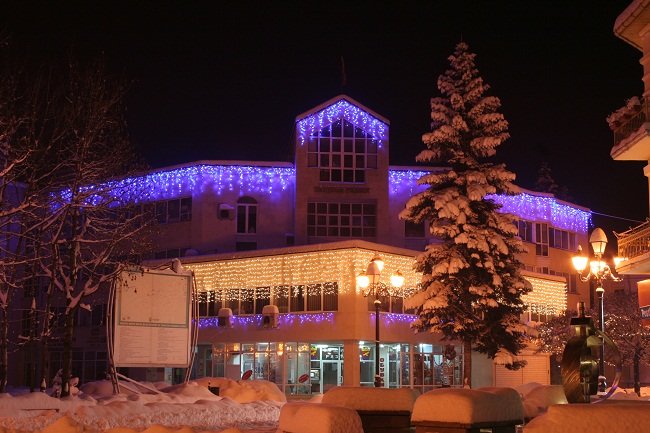 razlogkoleda