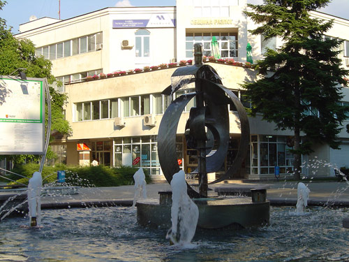 razlogobshtina