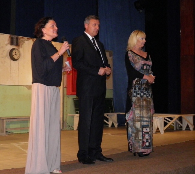 razlogteatar1