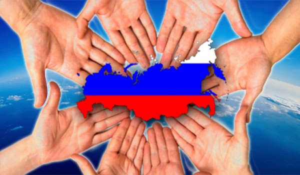 rusia
