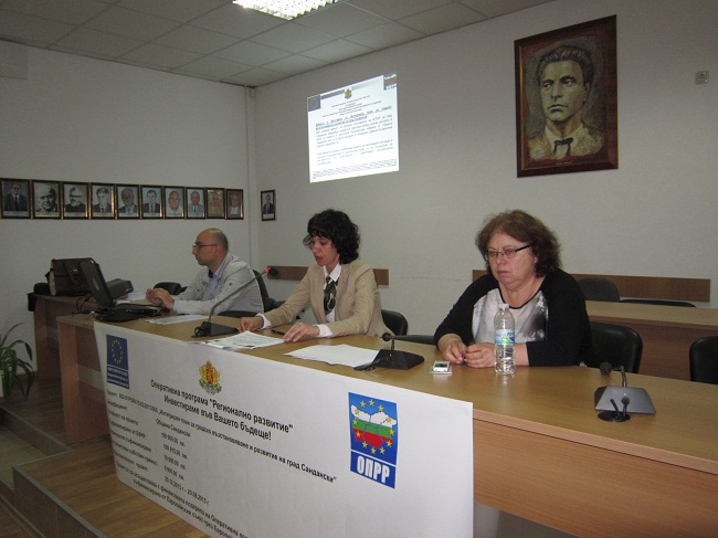 sandanskiprograma
