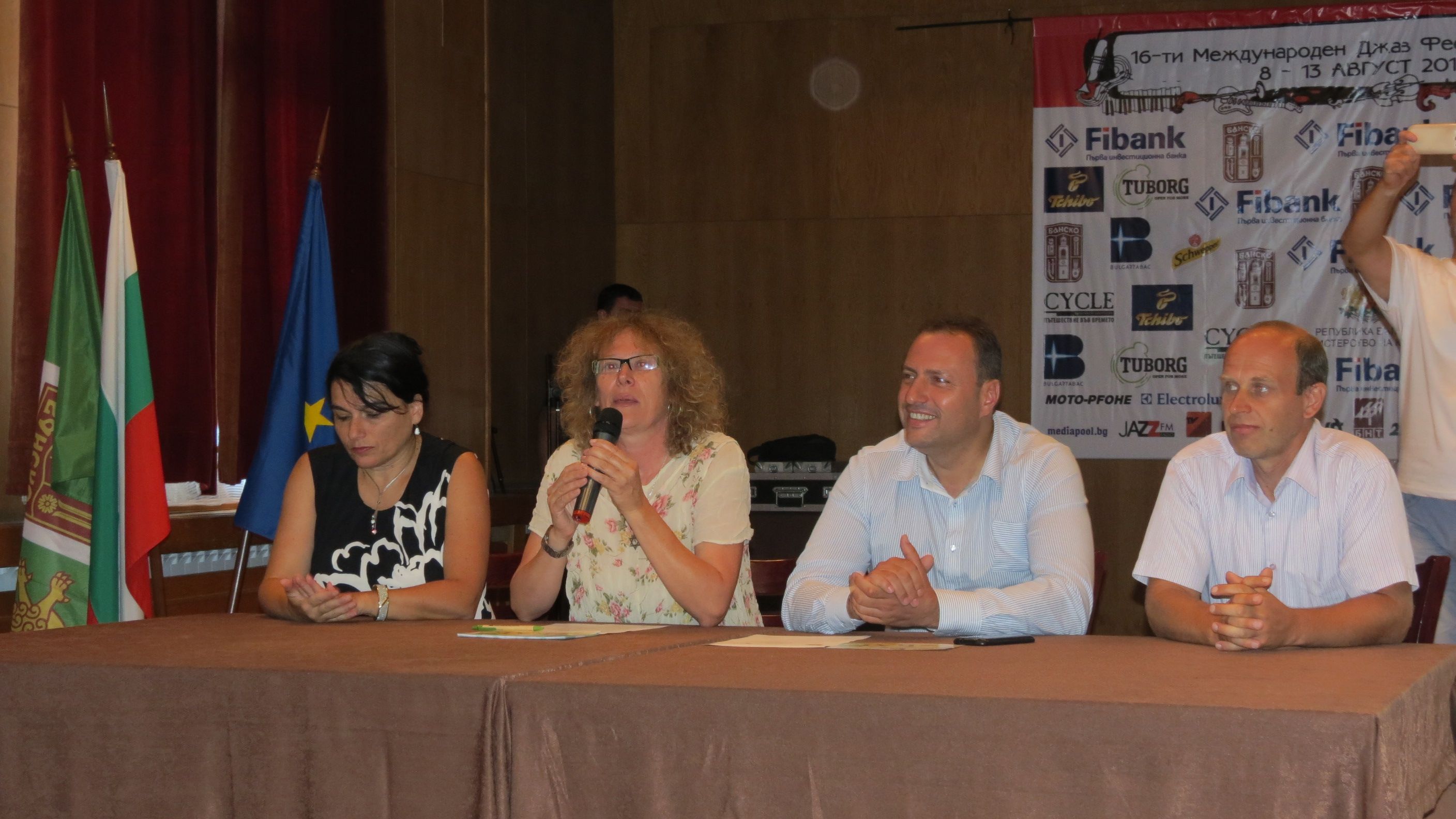 seminarbiobansko2