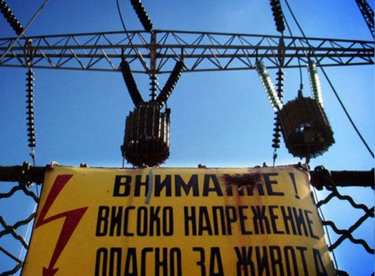 tok2567888889