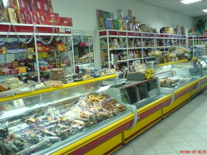 vitrinamagazin